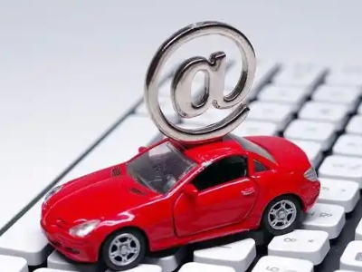 新龙汽车抵押贷款和汽车消费贷款有什么区别